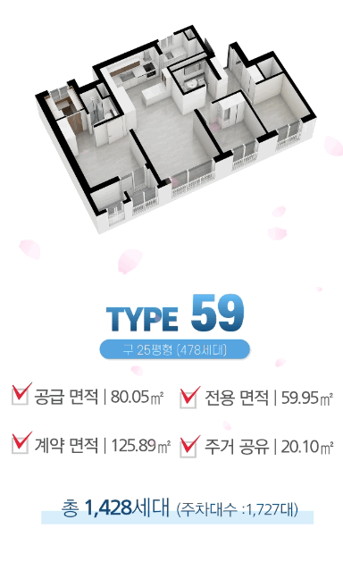 59_the